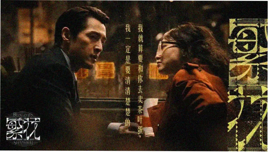 家庭烘焙入门指南封面图