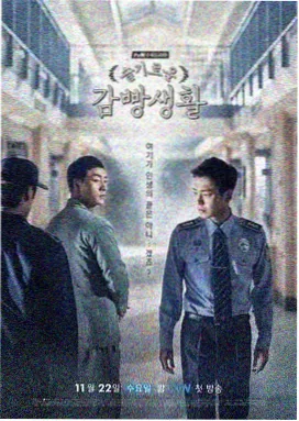 曲奇上色不均原因示意图