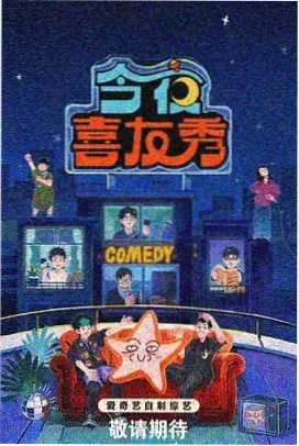 家用烤箱测温提醒配图